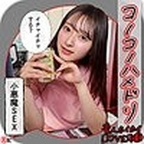 420HHL-150 KAHO