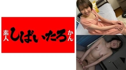 520SSK-043 Saki 2