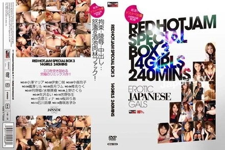 RHJ-155 Red Hot Jam Vol.155 Red Hot Jam Special Box 14 Actresses 240 Minutes : Ozawa Aria, Itou Misaki, Nakamori Reiko, Ozawa Lil, Nagatsuki Ram, Shiina Riku, Tsukino Hime, Mizuasa Miki,