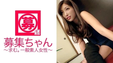 261ARA-276 [Too beautiful de S] 23 years old [Nasty slut] Sumire-chan is here! - The reason for applying for her, who makes money in a network business, is that she boasts, "I don't need money I'm going to have a fight with an actor because I'll beat ordinary men" [SEX is a battle]. Beauty! - In a sense, she suddenly exploded with her slut! - First-class actor is in a state of fidgeting! - [Goddess of Nasty] Actor of Hundred Battles also starts fighting with a fierce piston! - How will this win or lose? - ?