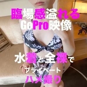 FC2-PPV-1590758 Two sets of immersive GoPro video and iPhone high quality Ver Overwhelming beautiful girl JD Yuka and private Gonzo in the night pool Clear real face with glasses removed Purchase privilege available