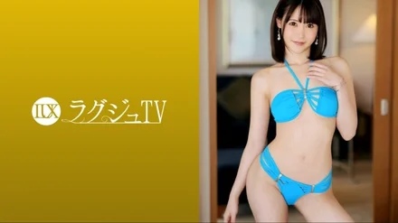 259LUXU-1685 Luxury TV 1671 "I want to make my naughty delusions come true..." A beautiful manager with a sex appeal as an adult woman in her thirties appears on Luxury TV for the first time! - A neat and beautiful looking woman reveals an obscene expression with rich sex with an actor and climbs to the height of her pleasure!