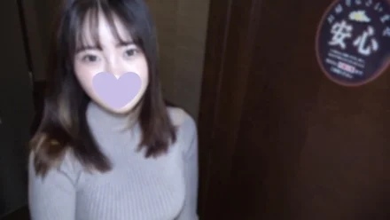 FC2-PPV-4147114 [Uncensored] H cup late witch college student ⑲ years old. - Squirting training with a super big dildo without mercy! - Fall in love with the natural reactions of dog-like girls