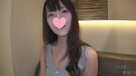 FC2-PPV-2449184 Do S Sister Gonzo Edition Even though she is scared of her strong eyes, she carries out a large amount of vaginal cum shot! - Seeing a large amount of sperm flowing out, my sister also smiled wryly (; ^ ω ^)