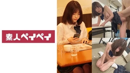 748SPAY-304 Free food and drink girl R