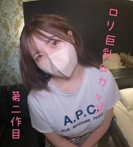 FC2-PPV-3164030 Sui-chan's sequel G-cup marshmallow boobs & smiling face attacking the glans is too cute ** female college student finishes with titty fuck