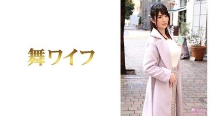 292MY-497 Honoka Mitoma 1