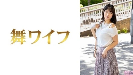 292MY-1053 "Yamada Mao 1": Mgs Video <Prestige Group> Adult Video Streaming Site