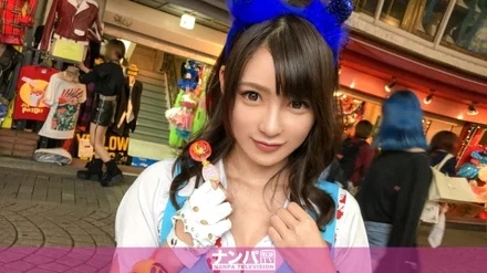 200GANA-1189 Halloween Nampa 05 in Harajuku