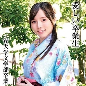 230OREMO-325 [Uncensored Leaked] Mr. K graduated from W University