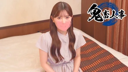 FC2-PPV-4554113 [1490pt until today! - ] Enjoy the sexiness and eroticism of an adult sister! - Intense and sticky sex during the day with a beautiful manicurist I met on a long-established dating app!