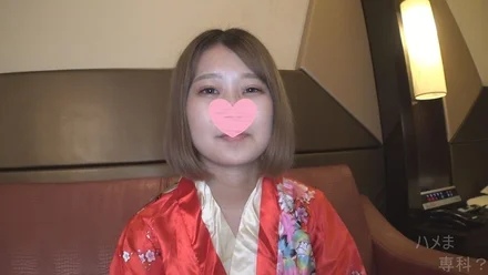 FC2-PPV-2351690 A 150cm tall minimum type girl A sudden change when Ku-chan is teased I ​​will shake my small body and go! - * High-quality version & review benefits included [Personal shooting / original]