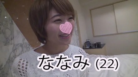 FC2-PPV-1042230 [Nanami Jou] I love uncles Shortcut beautiful girl cleanly licks endurance juice overflowing from the cock of a bald fat man Explosive blowjob Rolling up in agony with sticky cunnilingus [luxury extra] [Full HD]