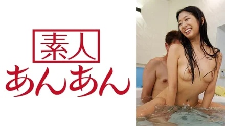 714ANAN-063 "Nana-chan": MGS Video <Prestige Group> Adult Video Streaming Site