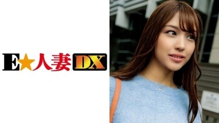 299EWDX-354 Hiromi