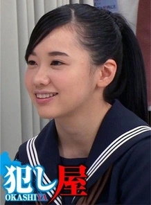 SVOKS-034 Mikoto-Chan