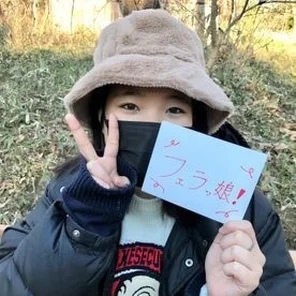 FC2-PPV-2679842 A simple childcare student, Riho, 22 years old, who seems to be anywhere. - Immediate blowjob facial cumshot from direct appearance negotiations.