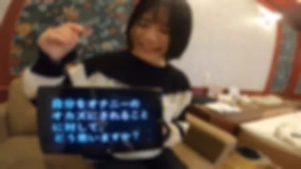 FC2-PPV-3676377 Mai (18 years old, college student) who is a beautiful busty girl who is not sophisticated The fir