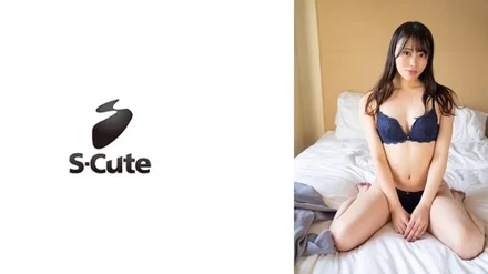 229SCUTE-1405 Serina (24) S-Cute Chestnut and pussy are blamed at the same time and climax H