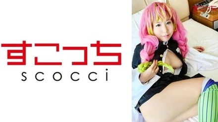 362SCOH-060 "【Creampie】I'll Make A Carefully Selected Beautiful Girl Cosplay And Impregnate Her With My C**! 【Amandro Mitsuri】": Mgs Video <Prestige Group> Adult Video Distribution Site