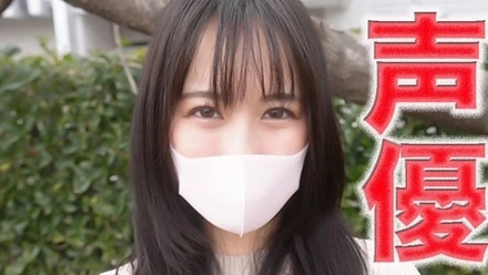 FC2-PPV-4875796 A super popular and incredibly beautiful voice actress! She's getting married to her boyfriend this year. A beautiful voice actress who's very popular in erotic anime is currently engaged! An incredibly beautiful voice actress! She's already met her boyfriend's parents! NTR "Do Whatever You Want" 536th individual shoot