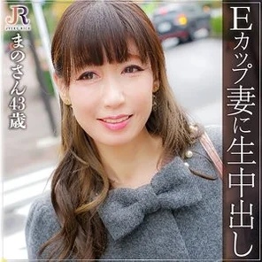 523DHT-0742 Mano-san