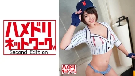 328HMDN-383 Dropping a female baseball player with G-cup beauty big breasts with a raw cock! - Pies Spree Spear Spree As You Like Megumi Body Covered With Oil