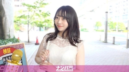 200GANA-3322 "Odaiba Pick-Up: When asked about her erogenous zones, she instantly answered "middle part" lol. I thought she was just trying to get a good deal, but it was the real deal lol. Serious pick-up, first shoot. 2253": MGS Video <Prestige Group> Adult Video Streaming Site
