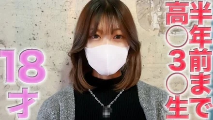 FC2-PPV-4574280 18 years old! - , I was a high school student until half a year ago! - , a super beautiful 18-year-old girl appears! - ! - The highest class of FC2, the highest school caste! - ! - ! - Completely first shooting, no experience in cabaret work, adult entertainment, support, no experience other than boyfriend, 464th person to take personal photos.