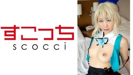 362SCOH-042 "【Creampie】I'll Make A Carefully Selected Beautiful Girl Cosplay And Impregnate Her With My C**! 【Mira Akari 2】": Mgs Video <Prestige Group> Adult Video Distribution Site
