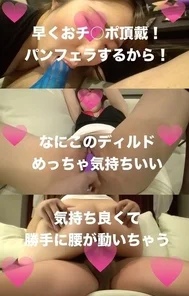 FC2-PPV-1200652 [Clothing x Yariman] Staying date with Yariman JD who loves sex appeal Yariman girls bar clerk Saki and Saddle rolled weekend Purchase privilege is high quality ZIP and review privilege is a sweater slaughter video that kills virgins