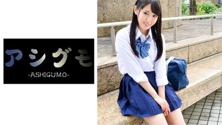 518ASGM-020 J-Chan