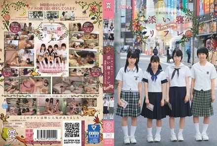 AVOP-290 Extremely popular for its extreme options. - Co-sleeping relaxation that cannot be booked.