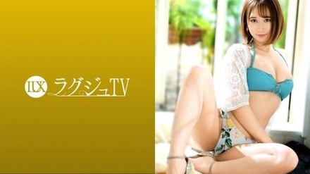 259LUXU-1421-Uncensored-Leaked "Luxury Tv 1411 A Wedding Planner With A Cute, Mature Sex Appeal Appears! When You Caress Her Silky, Transparent Body, She Trembles And Reacts Sensitively, And Her Love Overflows In Proportion To Her Excitement...": Mgs Video <Prestige Group> Adult Video Distribution Site