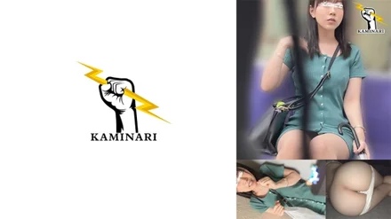 785KMNR-008 thunder 008