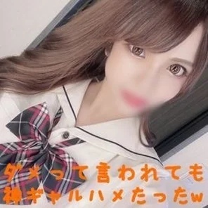 FC2-PPV-1416631 PPV 1416631 I Will Conceive A God Gal In A Apt Uniform And Expose It To Sex W I Am An Uncle In An Active Female Student Who Dislikes Not Only The Face But Also The Finest Body W