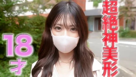 FC2-PPV-4550808 18 years old! Super beautiful, 18 years old!! FC2 is the best class!!! The main story after purchas