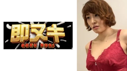 741M635-G03 When I Called Deriheru For A Change Of Telework, A Female Employee Under My Company Came! - ?