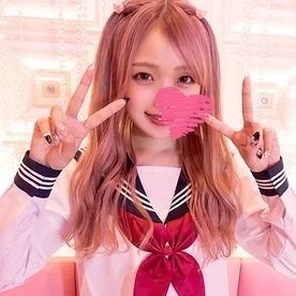 FC2-PPV-1869014 -PPV 1869014 Sailor suit SEX Creampie! - Pink mellow ma ◯ Ko carefully observe She feels too comfortable and tightens her