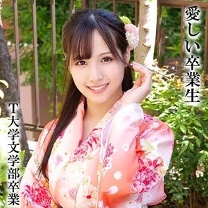 230OREMO-324 [Uncensored Leaked] Mr. A graduated from T University