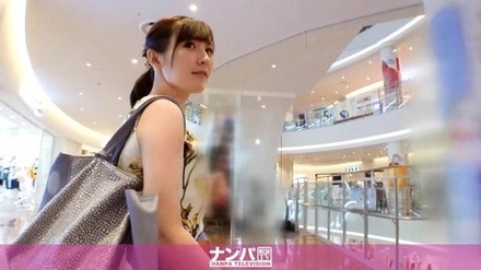 200GANA-1837 "Majinanpa, First Shoot. 1131": Mgs Video <Prestige Group> Adult Video Distribution Site