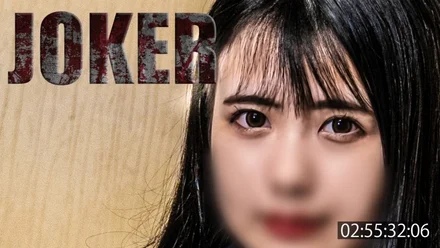 FC2-PPV-4544458 Limited to 500 points until 10/20! - ! - [18 years old] Sexual desire treatment with a pichi pichi woman who is wearing clothes. - *Uncensored creampie with visible view.