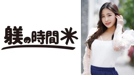 732STIME-001 Rei-san 1 Rei Hanamiya