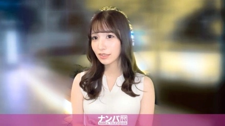 200GANA-3373-Uncensored-Leaked 200GANA-3373 [Uncensored Leaked] - "An erotic prodigy has arrived, having received an elite education in sex! She feels so much pleasure that her love juices and adrenaline gush out uncontrollably! Unable to withstand the waves of pleasure that wash over her with every thrust of the cock, she starts shaking her hips herself in ecstasy...": MGS Video <Prestige Group> Adult Video Streaming Site