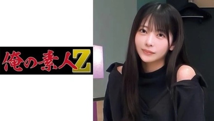230OREC-1024 Hinako