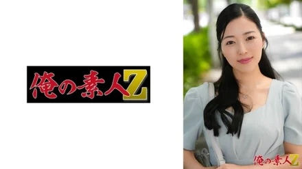 230OREH-047 "Mirei (34 years old)": MGS Video <Prestige Group> Adult video distribution site