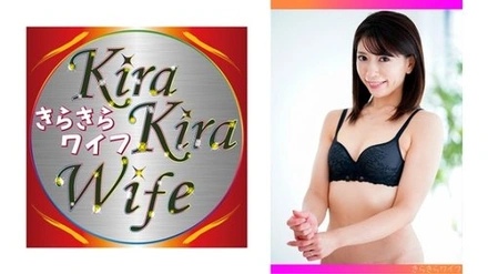 359TYVM-253 A Sex-Loving Forty-Something Wife Says No, But She's Consent After The Fact And She's Creampied!