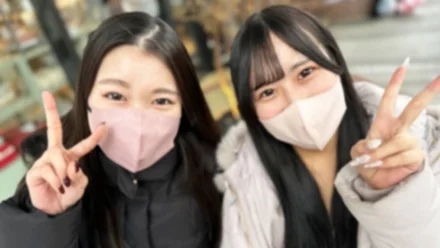 FC2-PPV-4326418 1 week limited price! - [No/Reverse 3P] Why don't the three of us continue playing together like this? - Intruding into a girls' party and it turns into a 3P Surrounded by a neat girlfriend and a frustrated friend with a slender body, one creampie and one blowjob are included A different perspective camera is included as a bonus