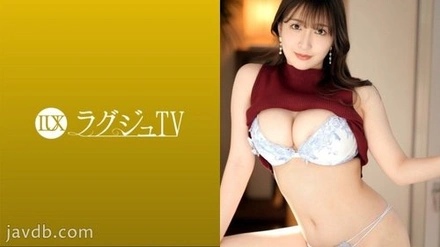 275LUXU-1597 Luxu-1597