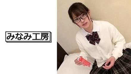492JCHA-011 Mitsuki